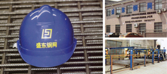 大漢四大優(yōu)勢(shì)